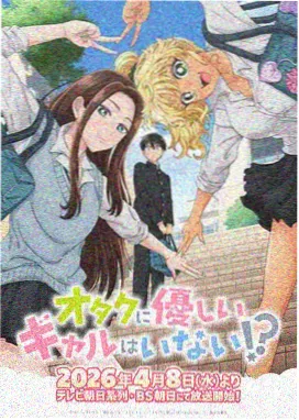 第八影院悬疑专题